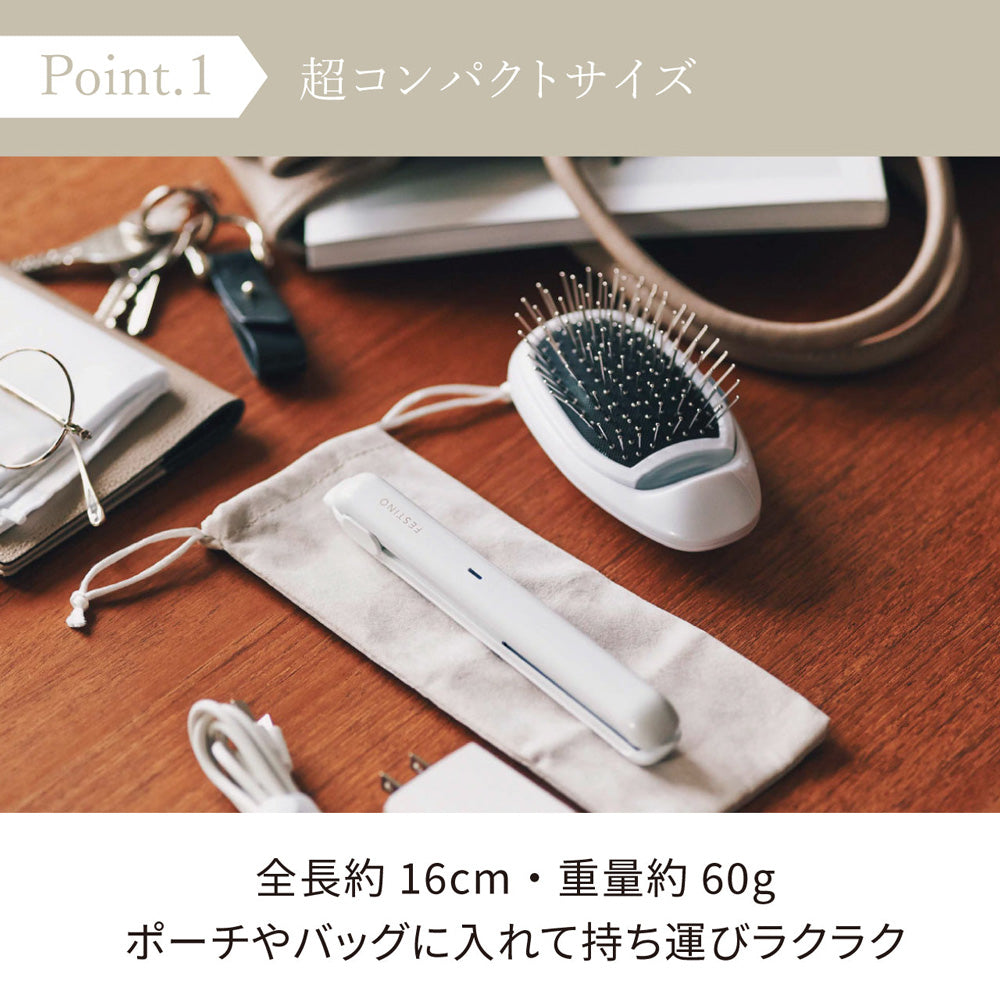 【ギフトカード】FESTINO（フェスティノ）USB スタイリング ヘアアイロン ホワイト