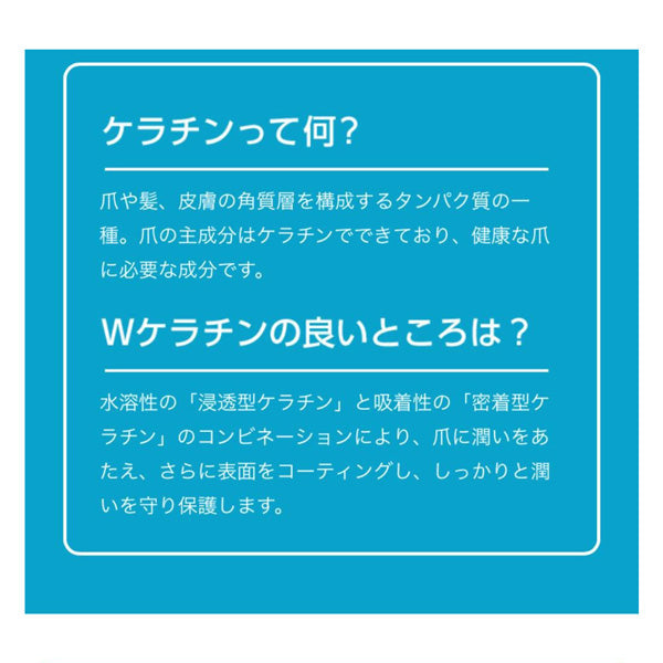 ルシャ ネイルリペアクリーム WK12g(30個セット)