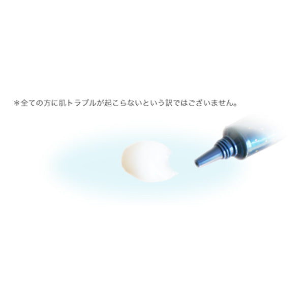 ブリリアントアイズクリーム(多機能アイクリーム)16g 10個
