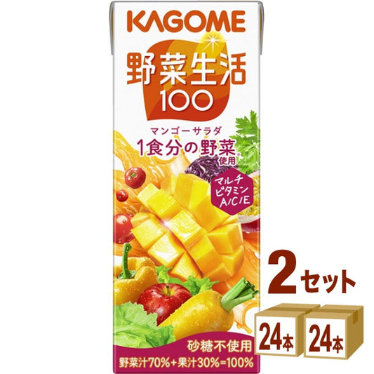 野菜生活１００ マンゴーサラダ 200ml×24本×2ケース (48本)