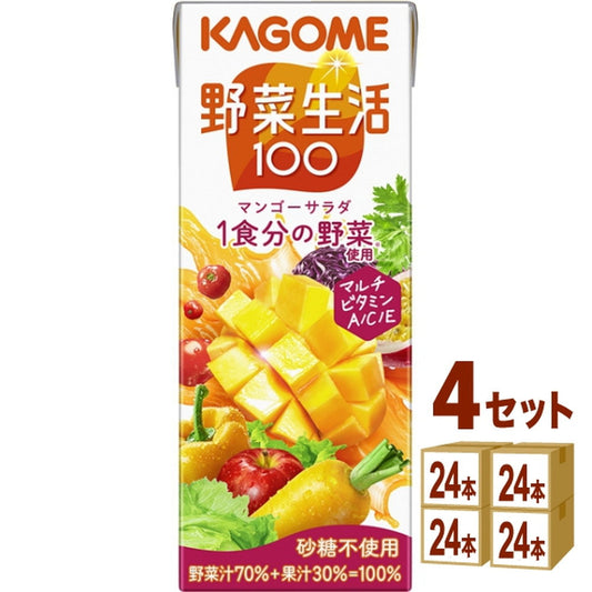 野菜生活１００ マンゴーサラダ 200ml×24本×4ケース (96本)