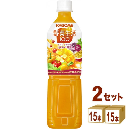 カゴメ 野菜生活100 マンゴーサラダ 720 ml×15本×2ケース (30本)