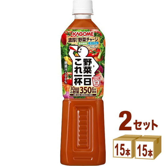 カゴメ 野菜一日これ一杯 720ml×15本×2ケース (30本)