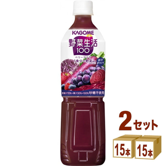 カゴメ  野菜生活100 ベリーサラダ 720 ml×15本×2ケース (30本)