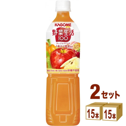 カゴメ 野菜生活100 アップルサラダ 720 ml×15本×2ケース (30本)