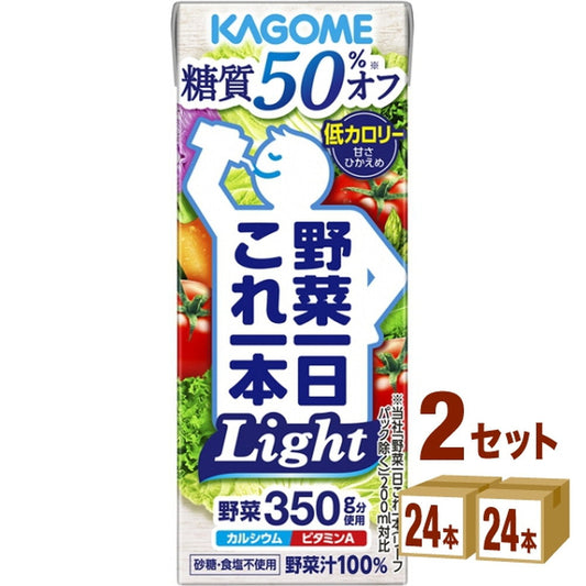 カゴメ 野菜一日これ一LightP 200ml×24本×2ケース (48本)