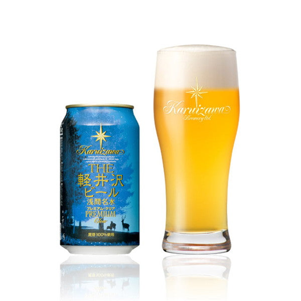 軽井沢ブルワリー軽井沢ビールプレミアムクリア缶クラフトビール350ml【48本】