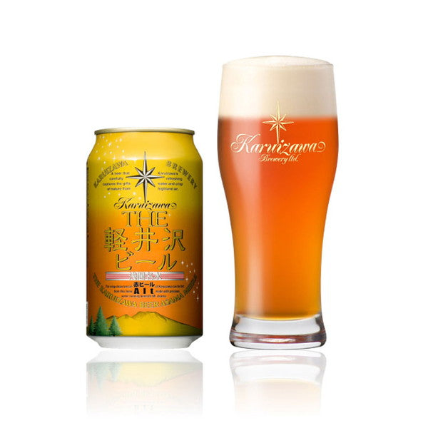 軽井沢ブルワリー軽井沢ビールアルト缶350ml【48本】