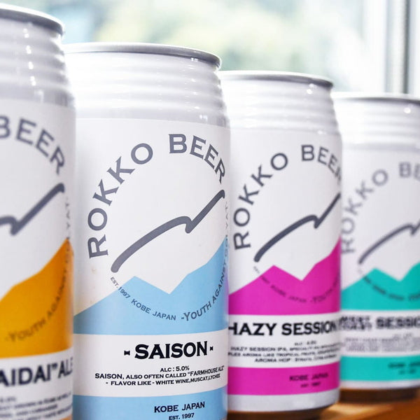 六甲ビール セゾン SAISON クラフトビール 金賞 350ml【24本】