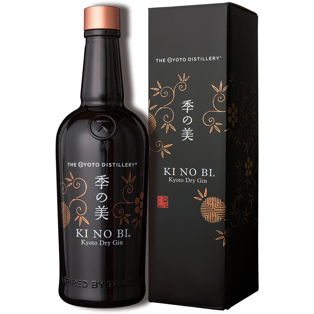 【ギフトカード】季の美 京都ドライジン45度 箱入り 700ml 2本