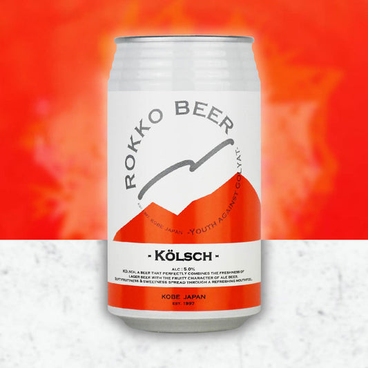 【ギフトカード】神戸発クラフトビール　六甲ビール ケルシュ 350ml 24本