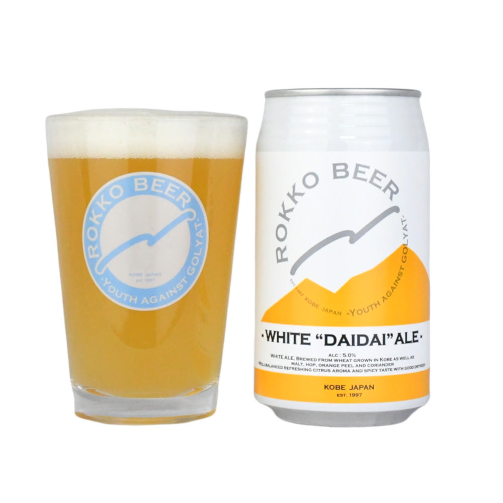 【ギフトカード】神戸発クラフトビール　六甲ビール ホワイト ダイダイエール 350ml 24本
