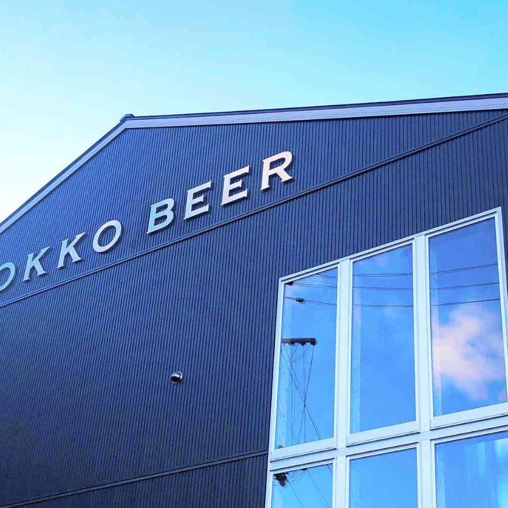 【ギフトカード】神戸発クラフトビール　六甲ビール ウエスト コースト セッションIPA 第二弾 金賞 350ml 24本