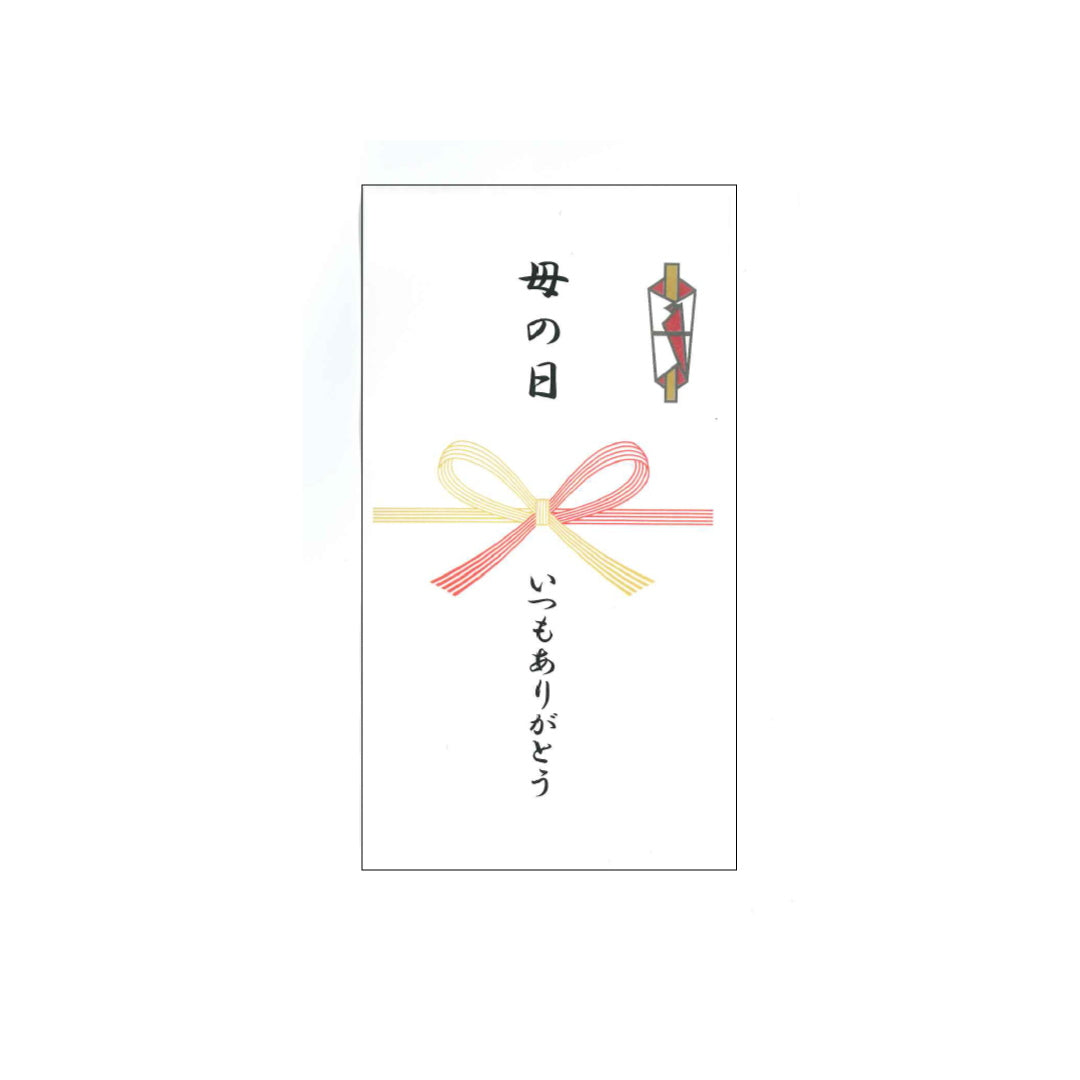 北海道　十勝四角いチーズケーキ＆ガトーショコラ【4種入】
