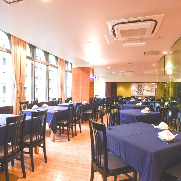 赤坂四川飯店 陳建一監修 餃子(6個入) 120g×8