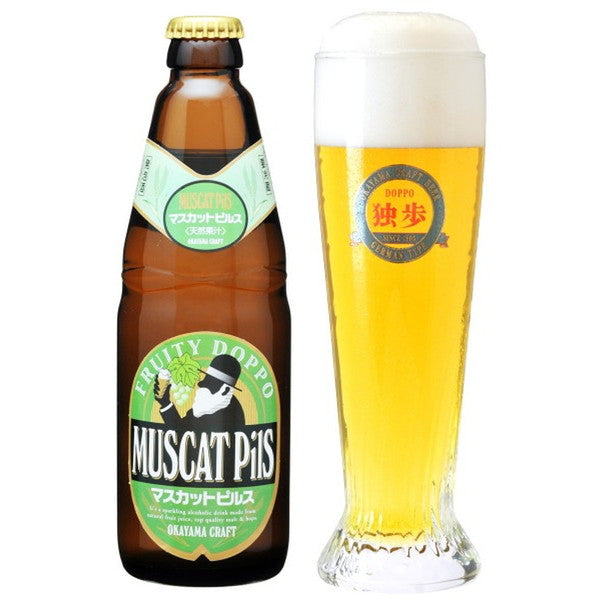 独歩ビ－ル・フルーツ発泡酒【6本セット】