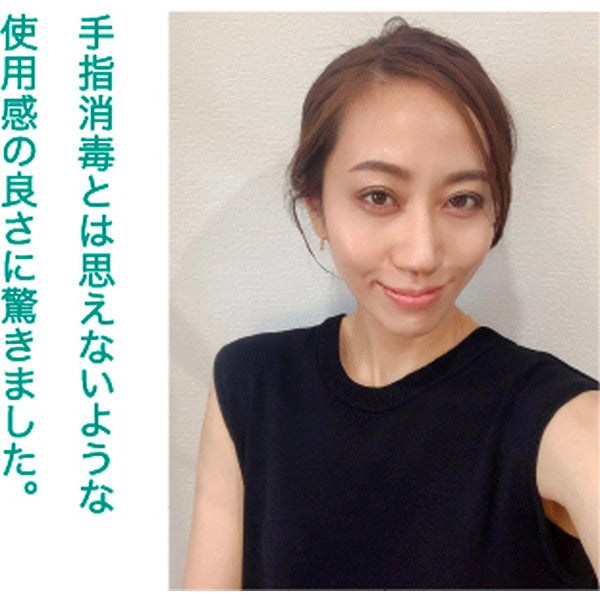 BCADノンアルコールハンドサニタイザー 500ml (3個セット)