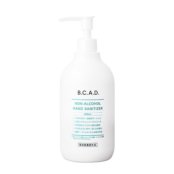 BCADノンアルコールハンドサニタイザー 500ml (6個セット)