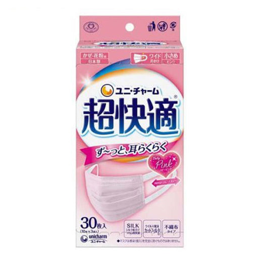 超快適 マスクプリーツタイプ ピンク 小さめ30枚入(4個)