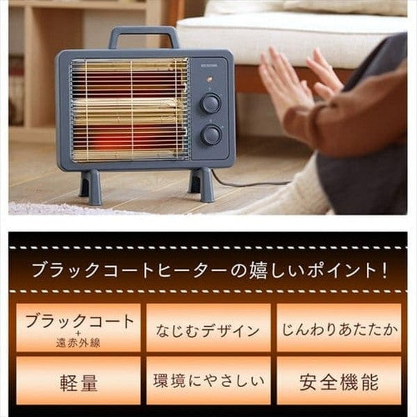 アイリスオーヤマ 遠赤外線電気ストーブ(ピンク)