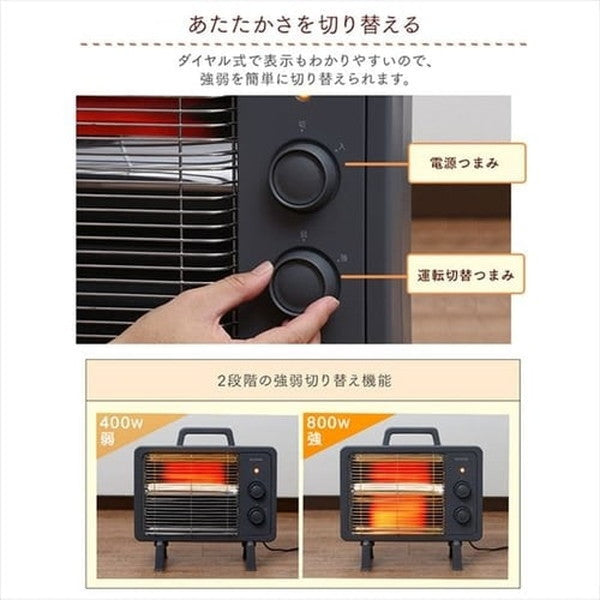 アイリスオーヤマ 遠赤外線電気ストーブ(ピンク)