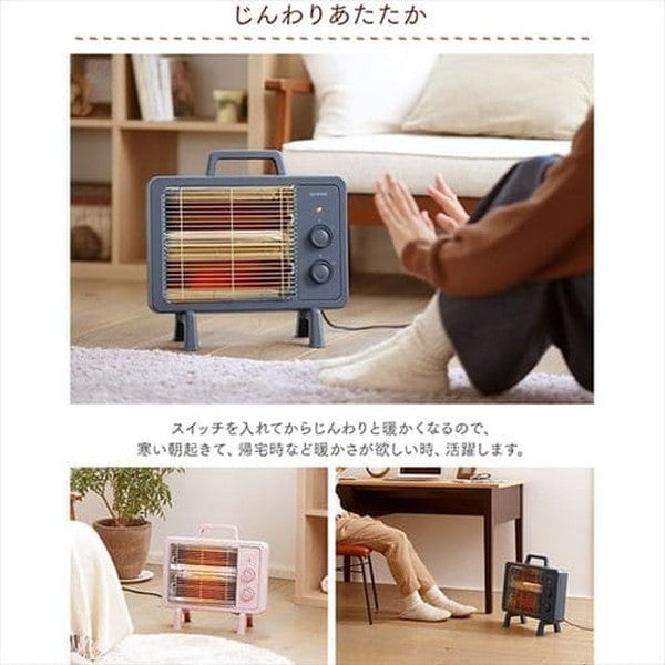 アイリスオーヤマ 遠赤外線電気ストーブ(ピンク)