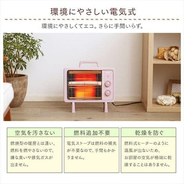 アイリスオーヤマ 遠赤外線電気ストーブ(ピンク)
