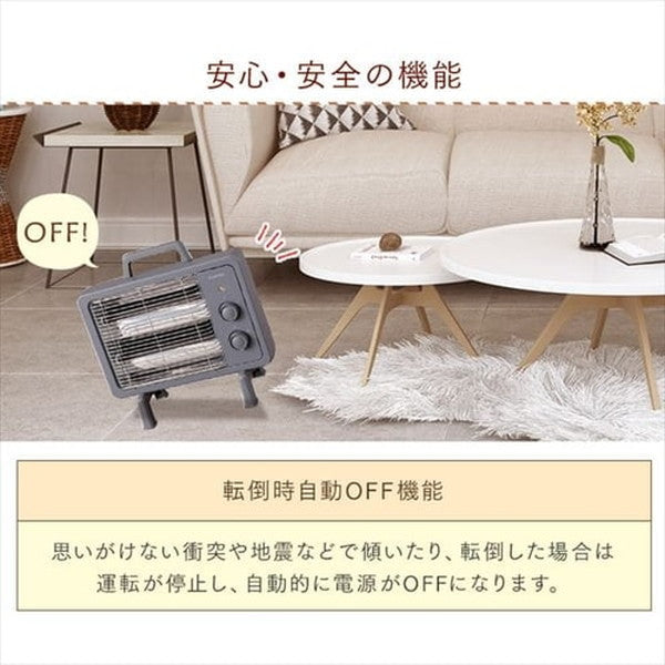 アイリスオーヤマ 遠赤外線電気ストーブ(ピンク)