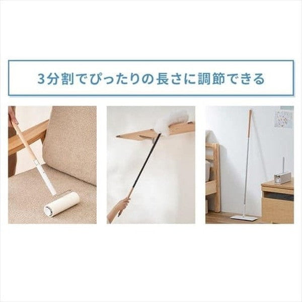 アイリスオーヤマ 家中お掃除９点セット (ブラック)