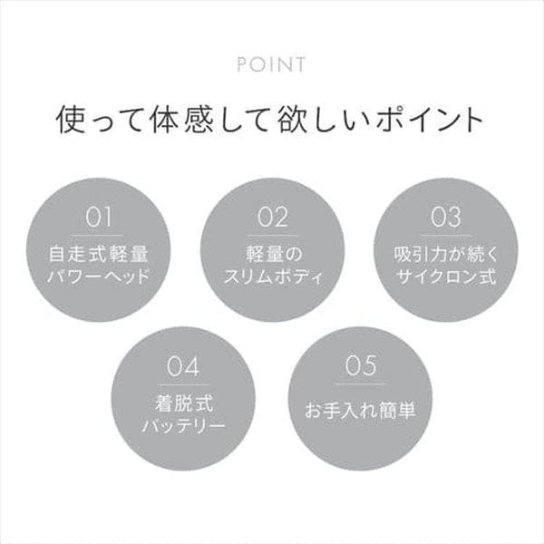 アイリスオーヤマ 掃除機 コードレス サイクロン式 モップ付 置くだけで充電(ブラック)